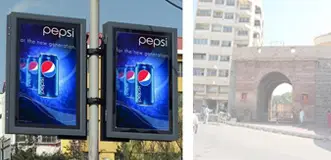 Pole Kiosks Advertising in Bhuj